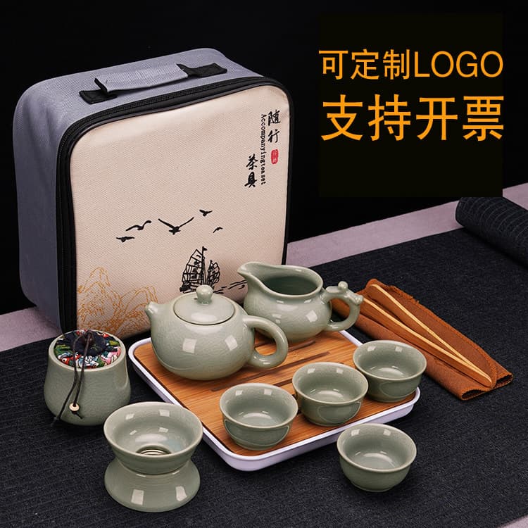Business Gifts, Practical High-End Client Event Gifts, Company Annual Meeting LOGO, Opening Ceremony Travel Tea Tray and Tea Set