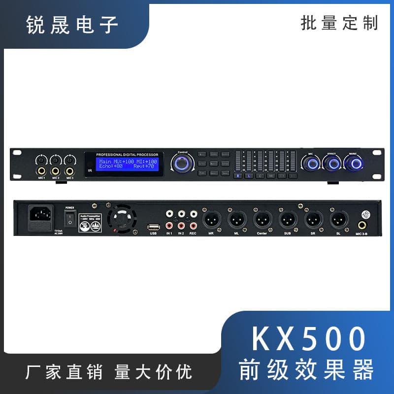 KX500 Preamp Effect Processor Professional KTV DSP Vocal Audio Effect Processor Stereo Microphone