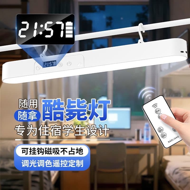 Desk Lamp for Study, Dormitory Hook Light, Student Bedroom Magnetic LED Eye-Caring Lamp, Rechargeable Reading Bedside Light