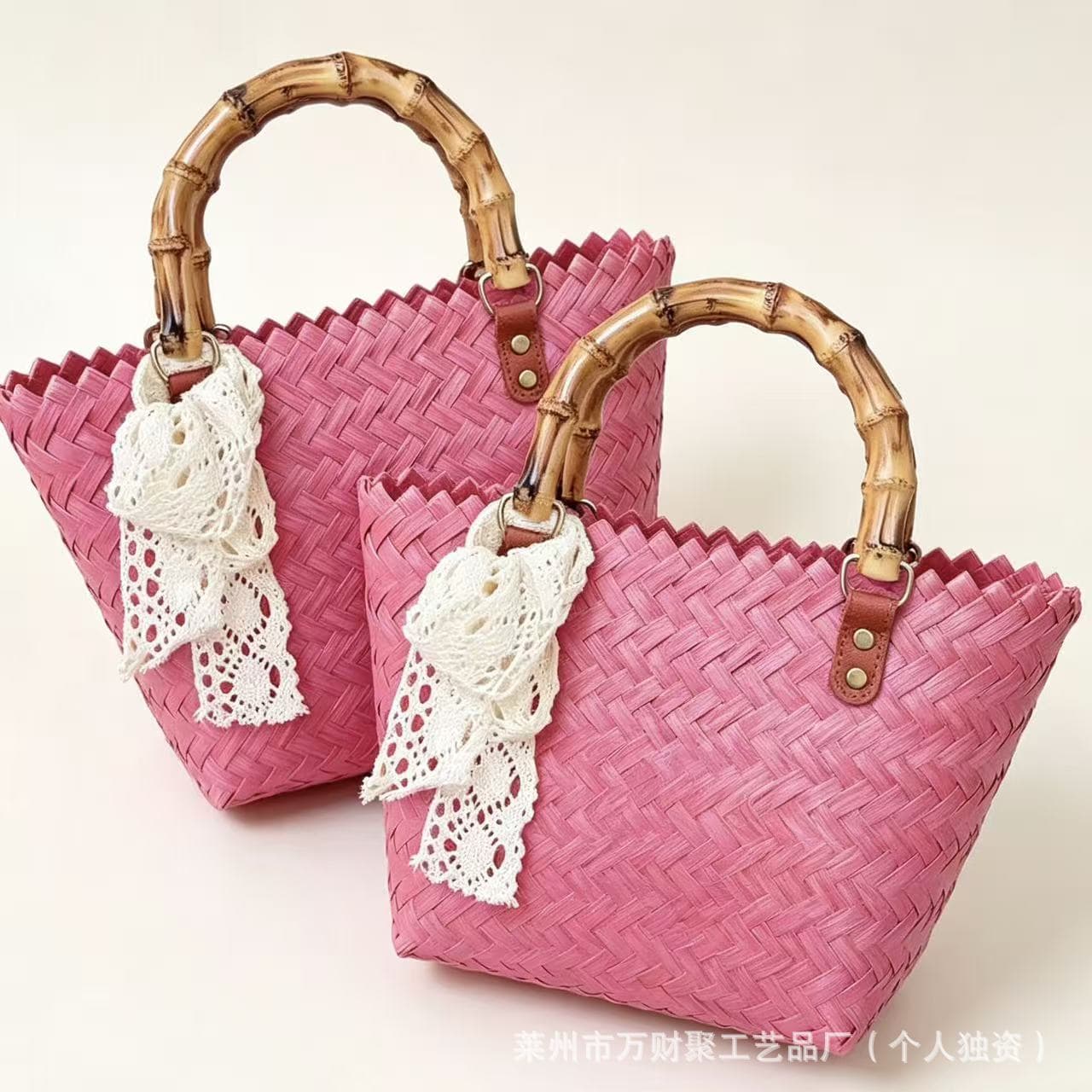 Vintage PP Bamboo Handle Woven Bag Women's Fashion Casual Simple Handbag Grocery Basket Gift Tote Bag
