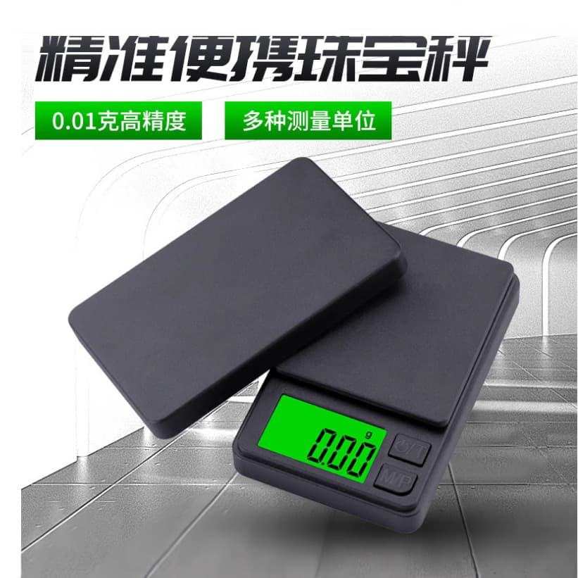 New Green Backlit Balance Pocket Scale 500g, Factory In-Stock Jewelry Scale, 0.01 Carat Scale, Palm Electronic Scale