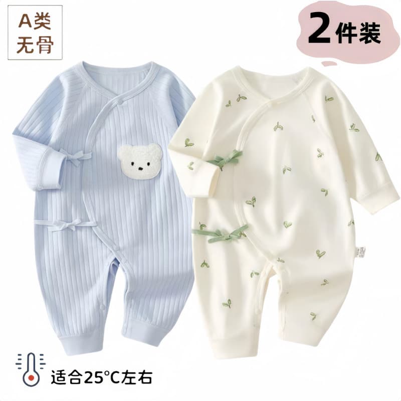 Newborn Butterfly Cotton Seamless Bodysuit - Baby Romper for 0-1 Month, Four Seasons, Infant Crawling Suit for Boys