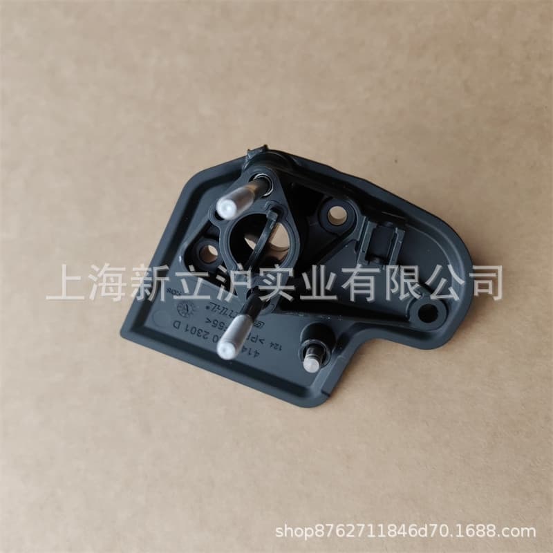Compatible with STIHL FS240 Brushcutter Flange Mower Carburetor Base 4147 120 2301