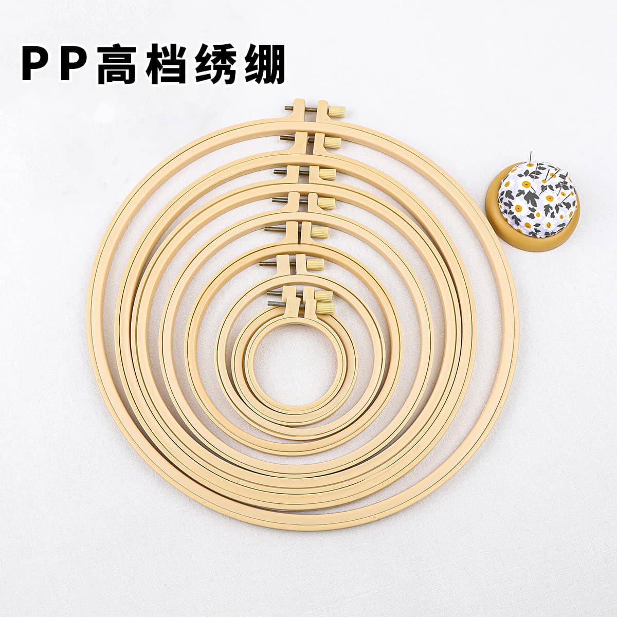Factory Wholesale Embroidery Hoops DIY Plastic Embroidery Frame Cross Stitch Hoop Bamboo-Like Fabric Stabbing Fun