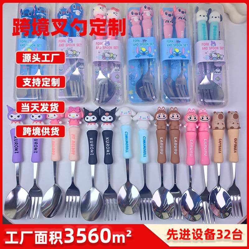 New cartoon cute stainless steel tableware with rice, student portable box creative eating stainless steel spoon and fork
