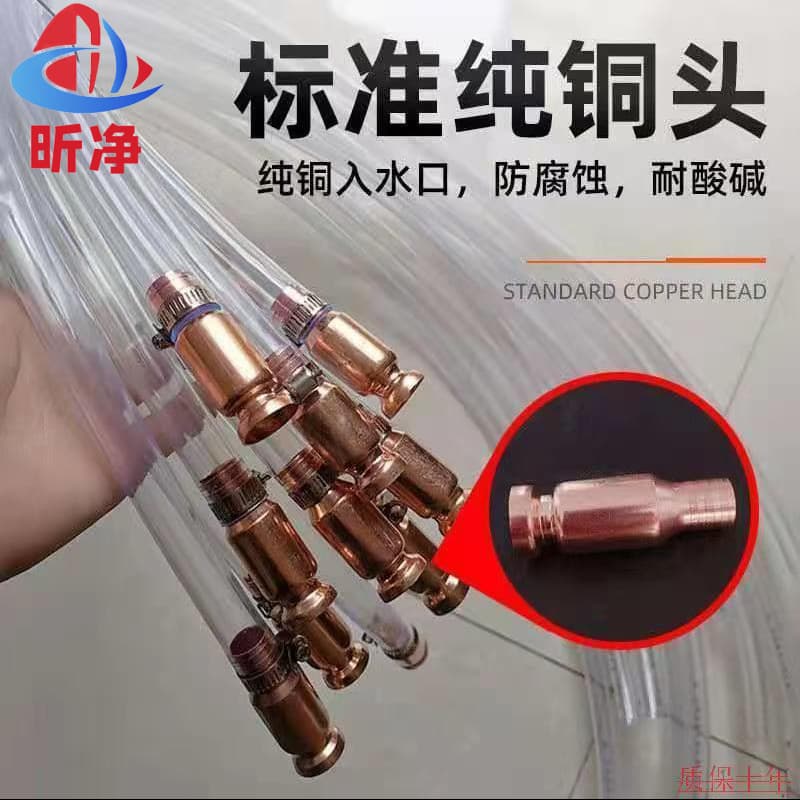 New extra large thickened diversion tube for car use to pump oil, pump water and pump urea artifact household fish tank water change pump