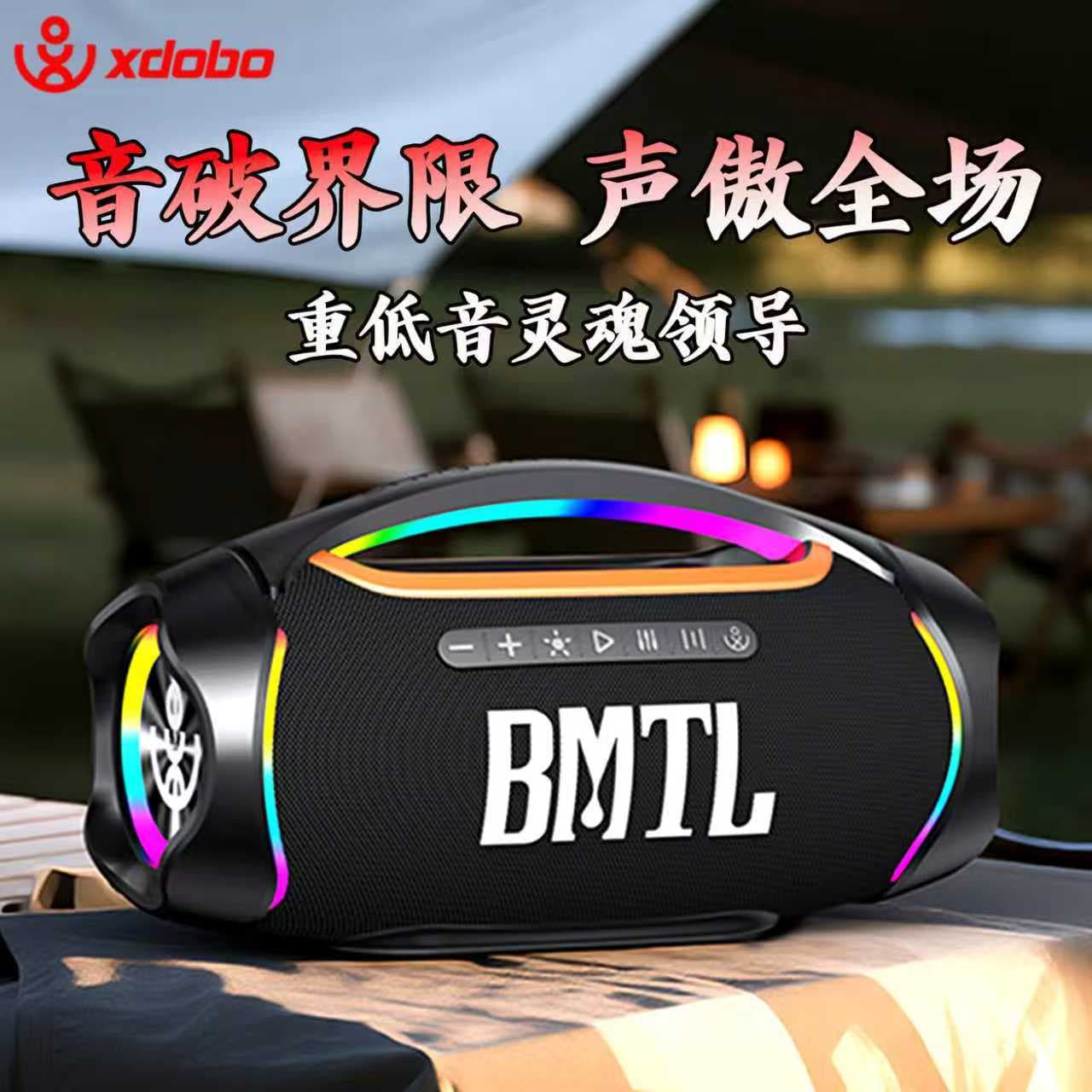 XDOBO BMTL Boom II Bluetooth Speaker 120W Portable Outdoor Subwoofer
