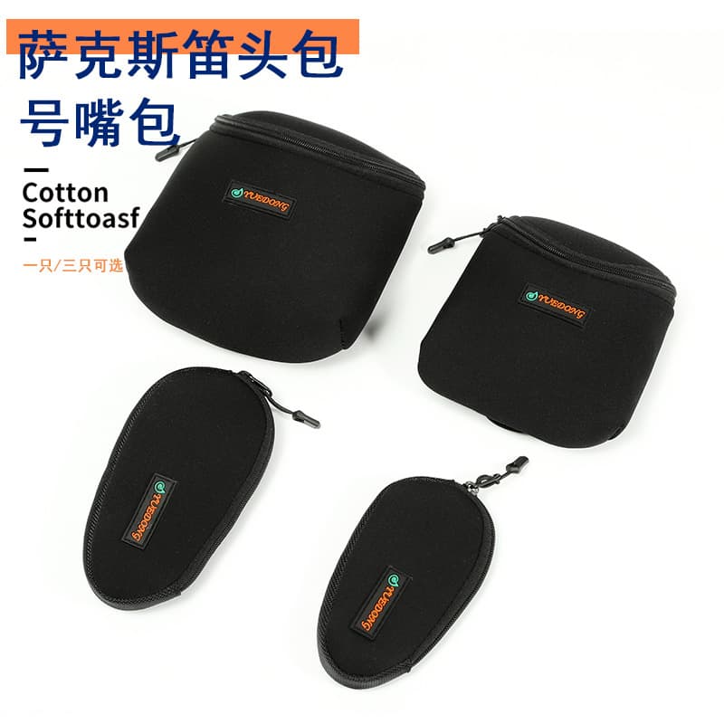 Saxophone Mouthpiece Bag, Thickened Soft Case for Single or Triple Pieces, Brass Instrument Accessory Pouch