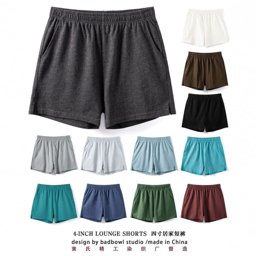 Quality In-Stock Men's Home Shorts Combed Cotton Simple Loose Plus Size 4inch Home Pants Washed Soft