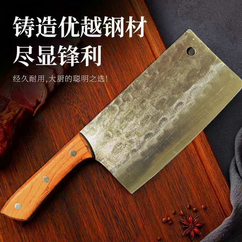 Forged household slicing knife, bone chopping knife, factory direct stock, wholesale various forged chopping knives, kitchen knife