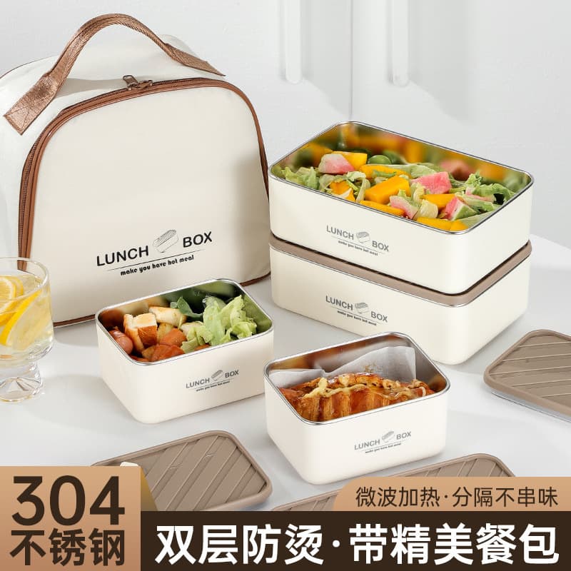 Damengya Square Food Storage Container with Lid 304 Stainless Steel Bento Box Leak-Proof Sealed Lunch Box for Work Students Outdoor