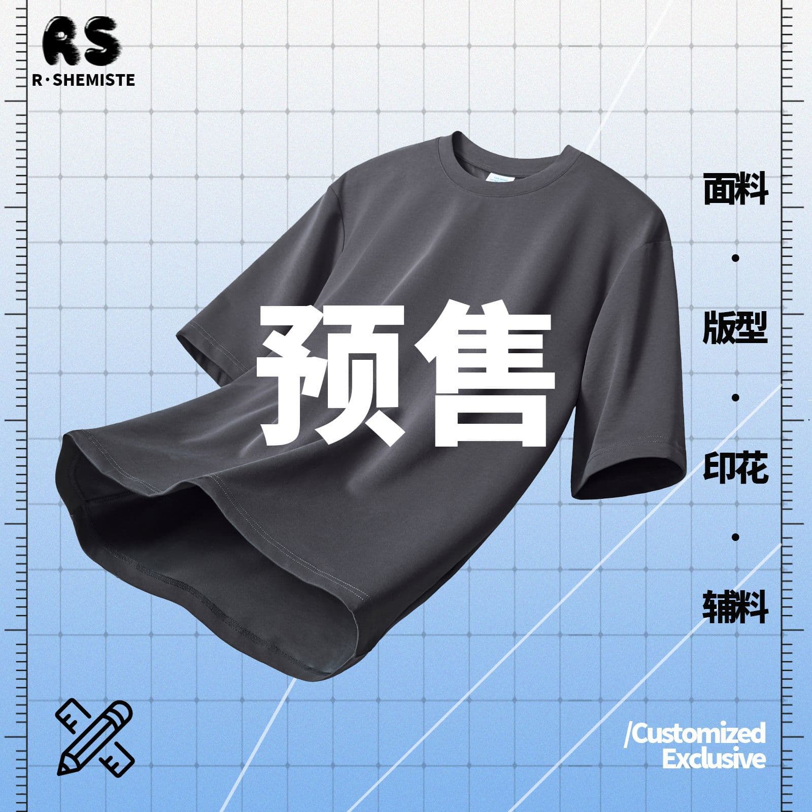 If bestseller/main style links are out of stock, contact customer service to pre-order with notes: item number, color, size.
