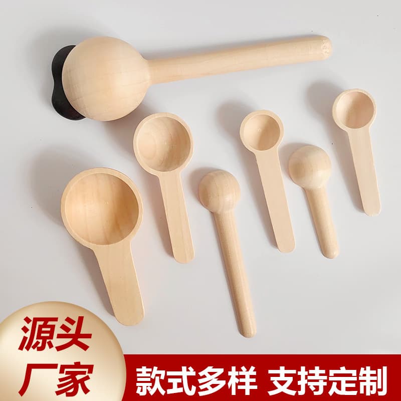 Mini Bamboo Wood Spoon Children Milk Powder Coffee Baking Tool Small Measuring Spoon Utensil Simple Style Pure Color