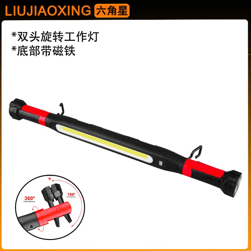 Multifunctional LED Work Light, Portable Outdoor Flashlight with Foldable Magnetic USB Charging for Automotive Repair
