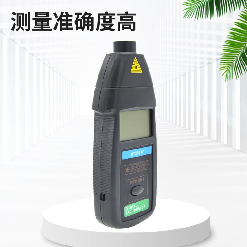 DT-2234C Tachometer Optical RPM Meter Digital Speed Gauge Handheld Laser Tachometer