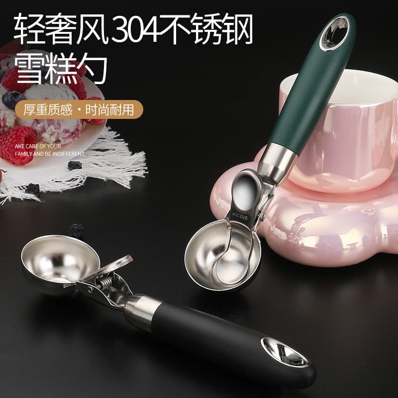 304 Stainless Steel Ice Cream Spoon, Commercial Fruit Scoop, Kitchen Spring-loaded Ice Cream Spoon, Scooper, Ice Cream Spoon