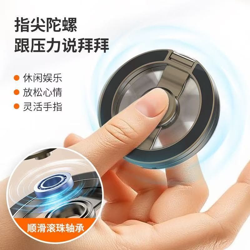 Dual Ring Magnetic Phone Stand MagSafe Magnetic 360-Degree Rotating Desktop Ring Holder
