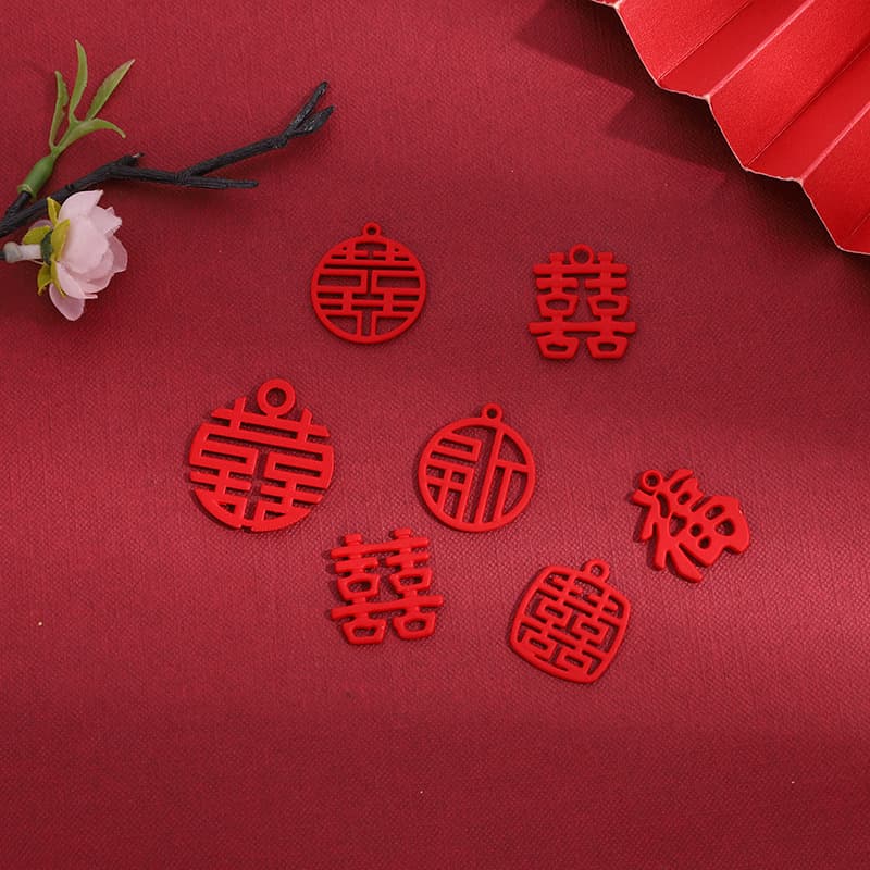 New Creative Retro Alloy Big Red Double Happiness Hangings, Candy Boxes, Wedding Invitation Supplies, Bulk Double Happiness