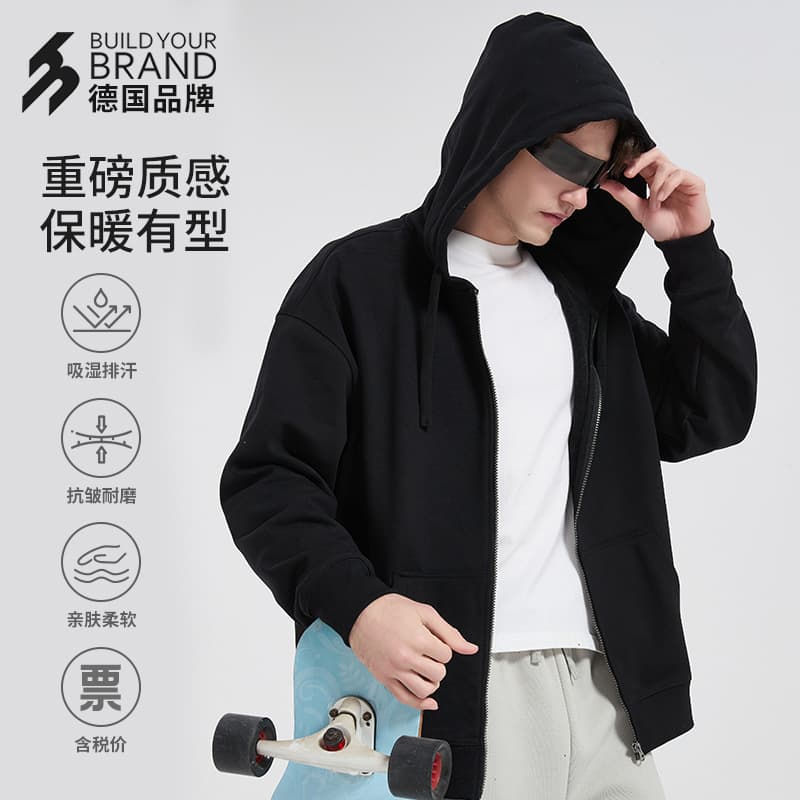 Heavy 430g Cotton Zipper Cardigan Autumn and Winter Warm Couple Style Versatile Hoodie Factory Direct Supply BYBL430