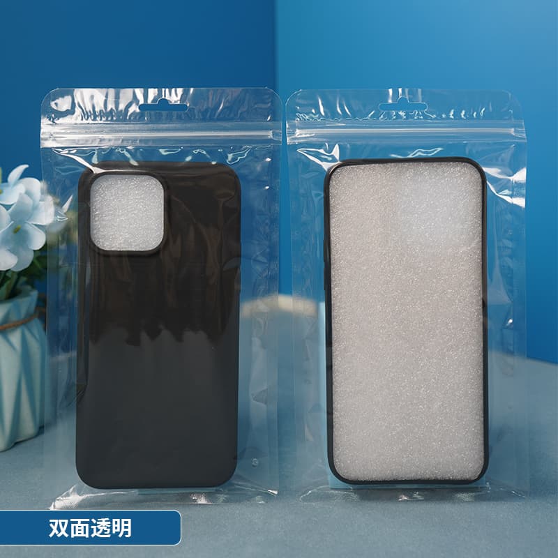 Phone Case Packaging Bags in Stock Wholesale Digital Accessories Apple Phone Case Bags Frosted Transparent Self-Sealing Bags