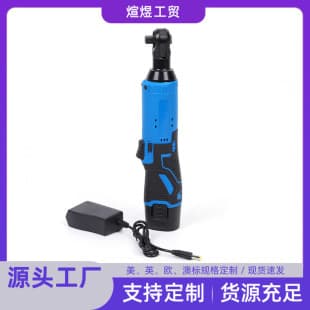 Cross-border Best-selling Electric Torque Wrench 90-Degree Adjustable High Torque Electric Ratchet Wrench Factory Wholesale Wrench