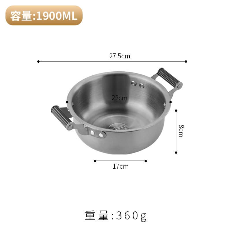 Korean-style 304 Stainless Steel Small Pot, Specialized for Commercial Luosifen Bowl, Malatang, Rice Noodles, Double-Ear Soup Pot, Noodle Cooking Pot