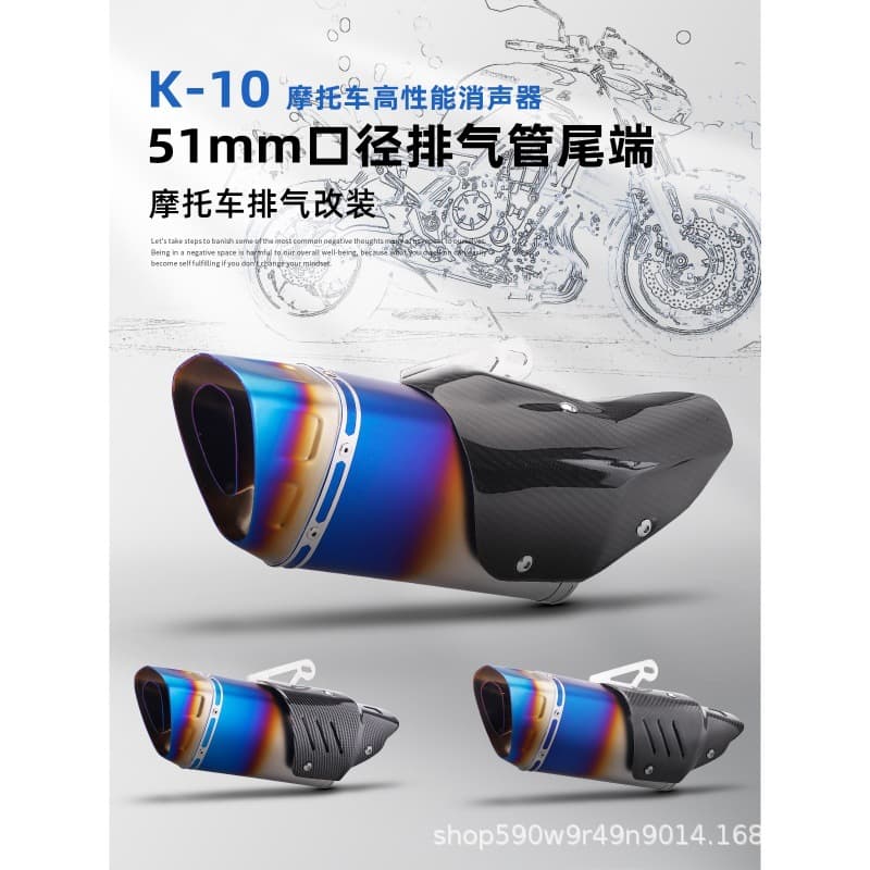 Universal Exhaust Muffler for Kawasaki Honda Yamaha Custom K10 Slant Triangle Exhaust End