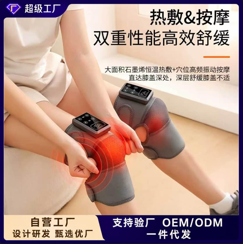 Knee Heat Therapy Wrap, Shoulder and Knee Massager for Elderly, Electric Heating with Mugwort Moxibustion Massager for Cold Legs