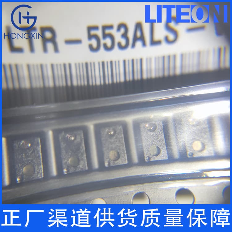 19-013/G6SC-AN1P2B/3T Wavelength 574nm, Forward Voltage 2.05V, Test Current 20mA