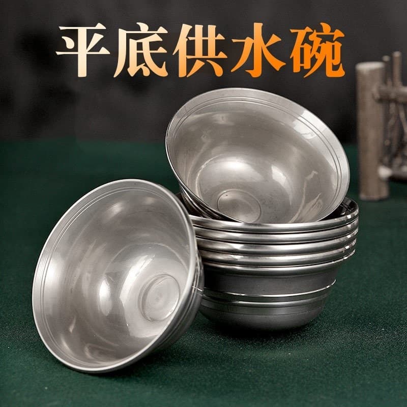 Nepal Handmade Bronze Flat-bottom Water Offering Bowl Set of Seven Holy Water Cups for Buddhist Altar and Home Decor, Pure Copper