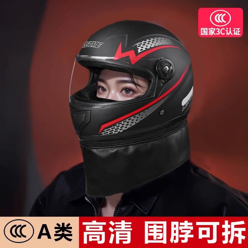 Winter Warm Women's Electric Car Helmet Full Face Mask with Neck Cover Motorcycle Helmet ABS Resin Material for Cold Weather Riding