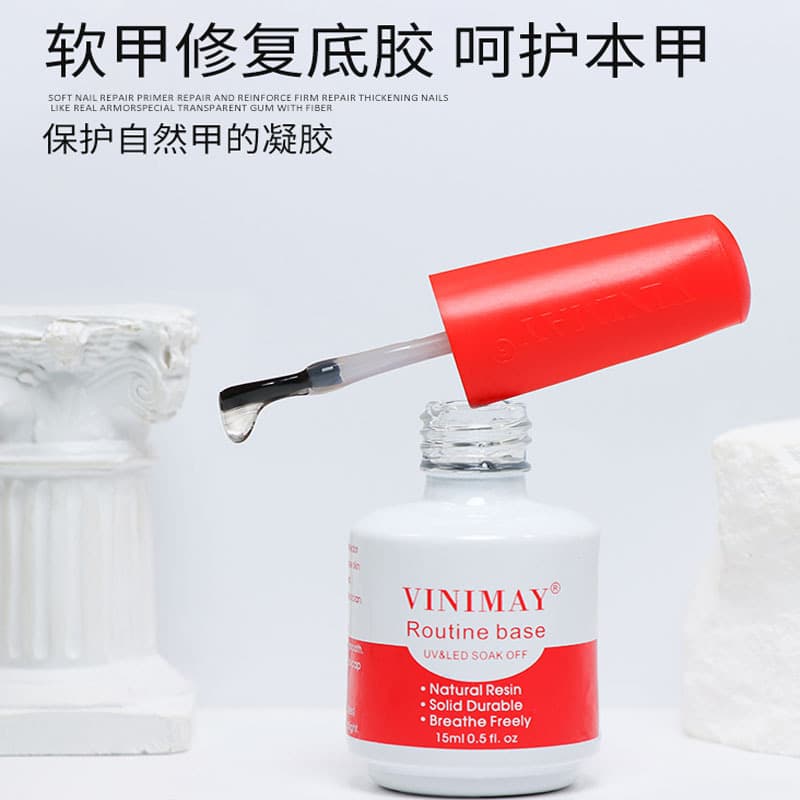 VINIMAY Cross-border Hot Selling Construction Soft Base Gel, Strengthening Gel, Nail Salon Leveling Gel for Base Gel Nail Art