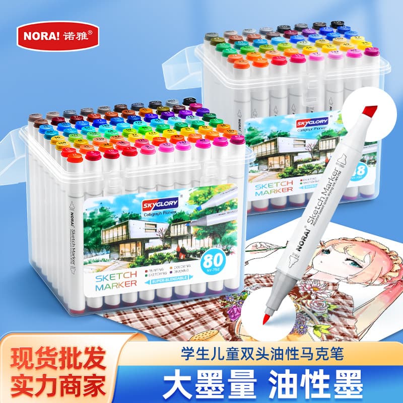 Double-Head Marker Pen Set for Kids Art Drawing, Coloring Pens for Student Hand-Copied Newspapers, Stationery Supplies, Color Fill Pens