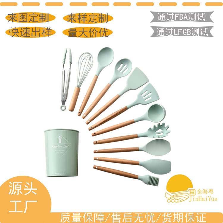 Cross-border 12-Piece Wooden Handle Silicone Kitchen Utensils Set for Cooking - Spatula, Spoon, Ladle
