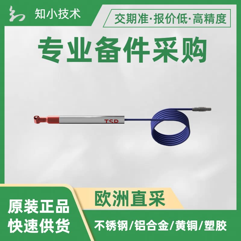 MiniAir64 Mini 20 m/s Anemometer TSR No. 95.0353 Cable 5m Model f.642.64.20