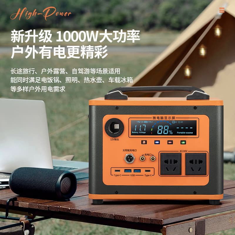 New Portable Power Bank 220V Large Capacity Battery for Home, Road Trips, Live Streaming, Camping, Street Vending, and Emergency Backup