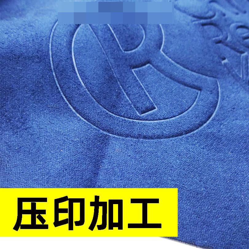 Leather Embossing LOGO Pattern, Brand Mark Pressing Processing, Hot Pressing, Punching, DIY Cutting, Slitting, Stripping Leather Processing