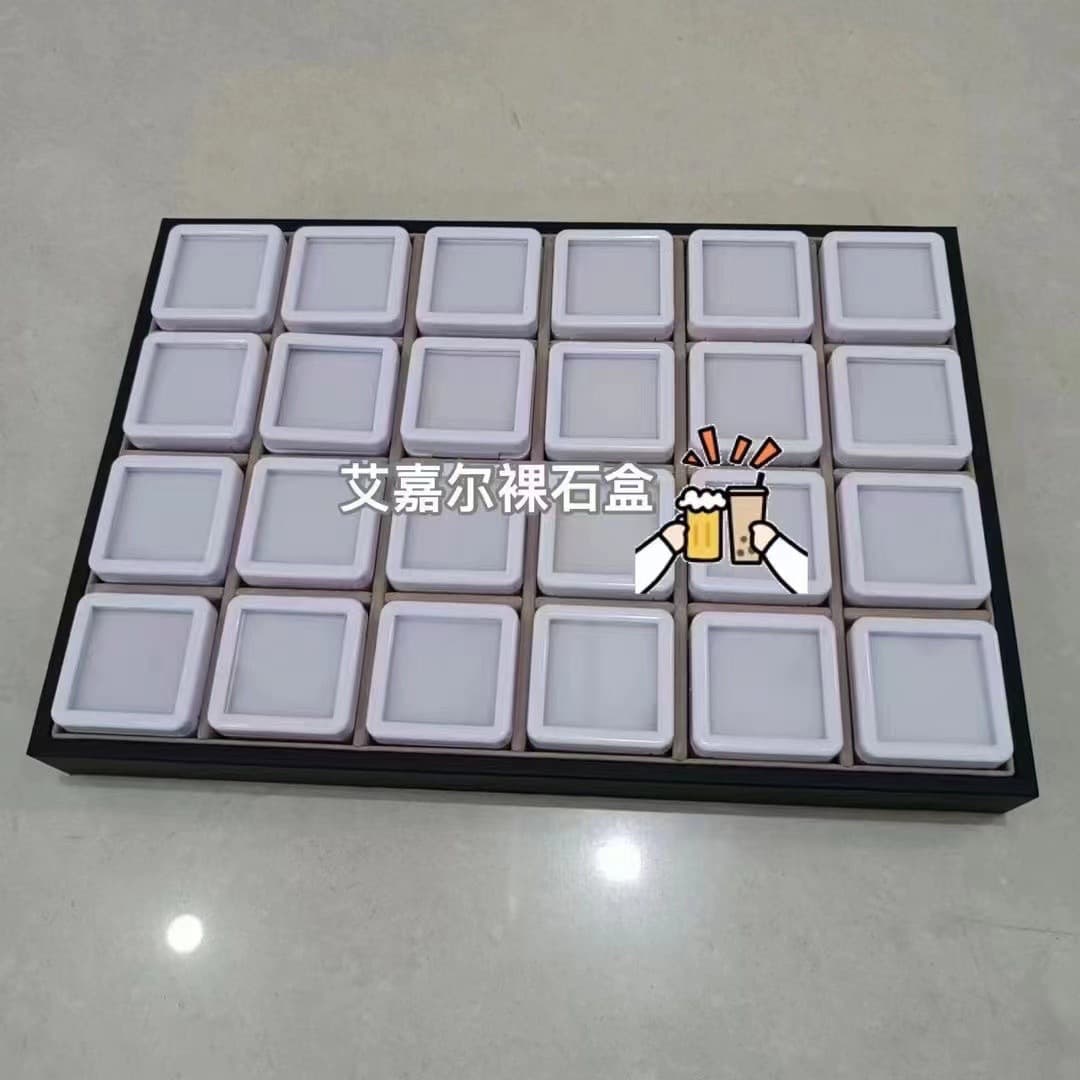 4*4cm square white acrylic plastic bare stone box can be matched with chassis and boxes