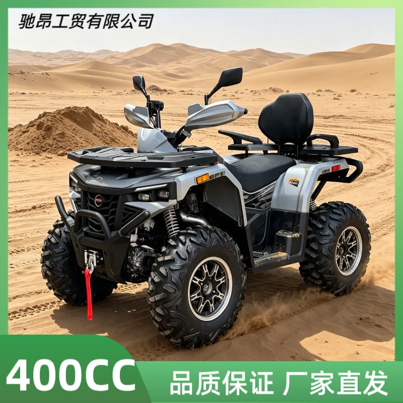 Factory Direct 400CC ATV Four-Wheel Off-Road Motorcycle All-Terrain Automatic ATV Mountain Vehicle for Export
