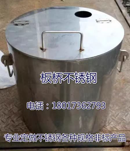 201/304/316 stainless steel plate picture processing sink/water tank/bucket