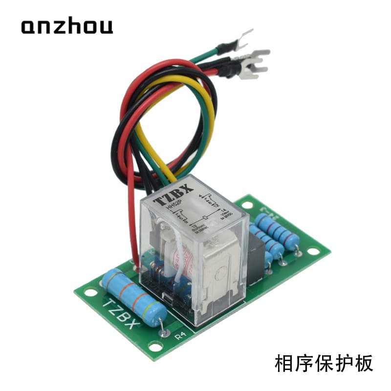 HCMY-2C-D Electric Chain Hoist Trolley Crane Dedicated Phase Sequence Protection Relay TZBX