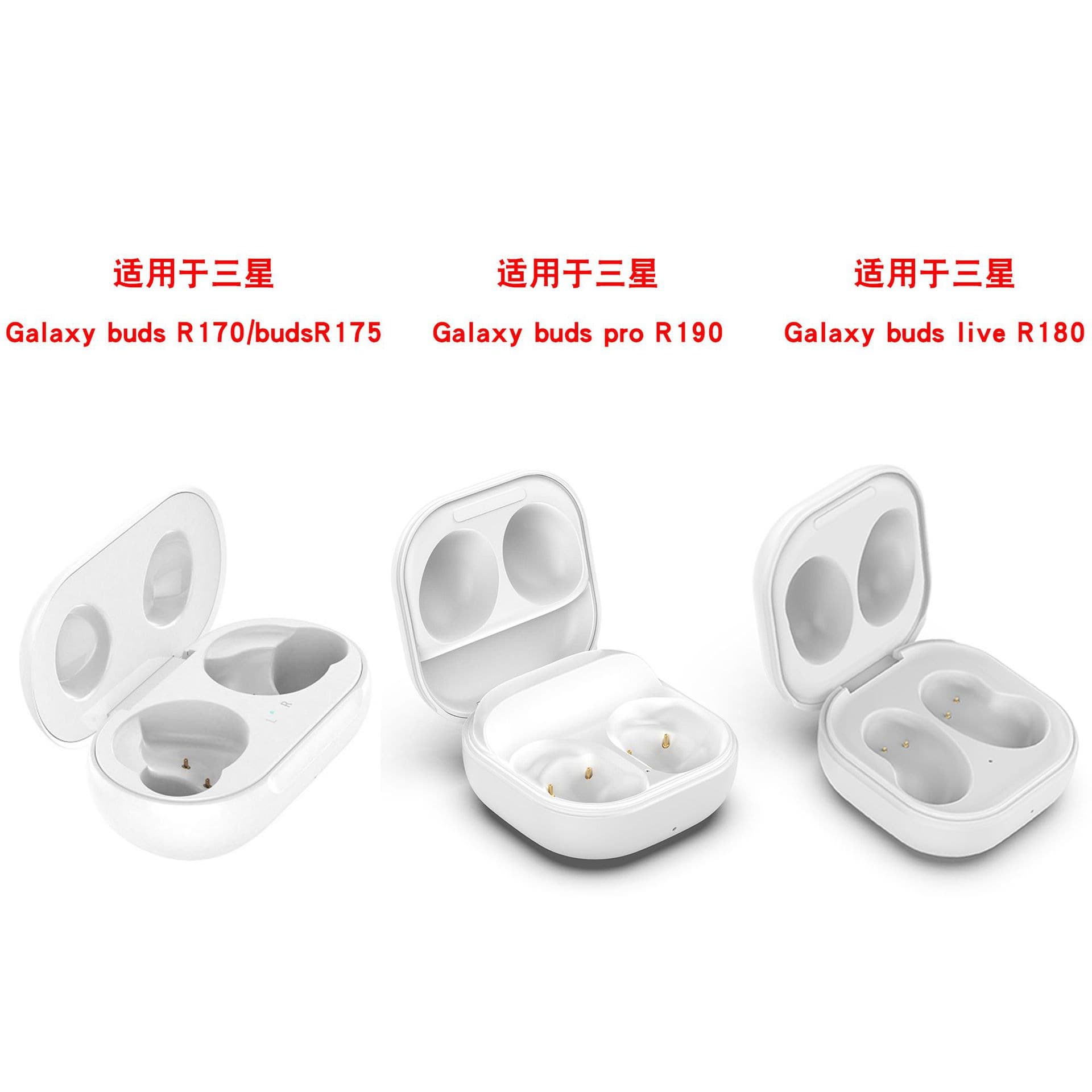 Compatible with Samsung Galaxy Buds2 Charging Case for SM-R177/R510/R400, Convenient Storage and Charging Box