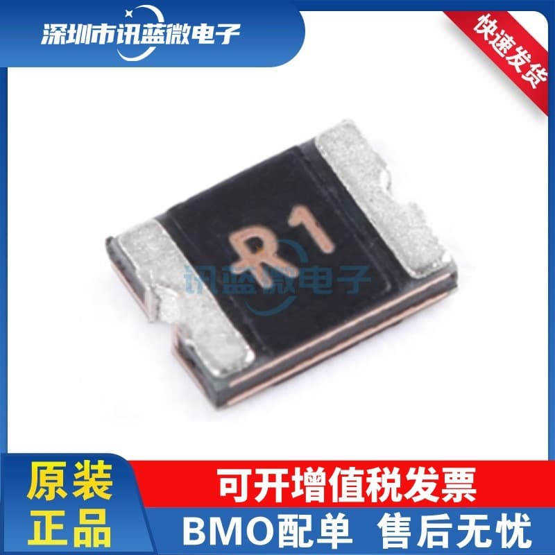 New Original 1210 SMD PTC Self-Recovery Fuse 100mA 0.1A 30V SMD1210P010TF