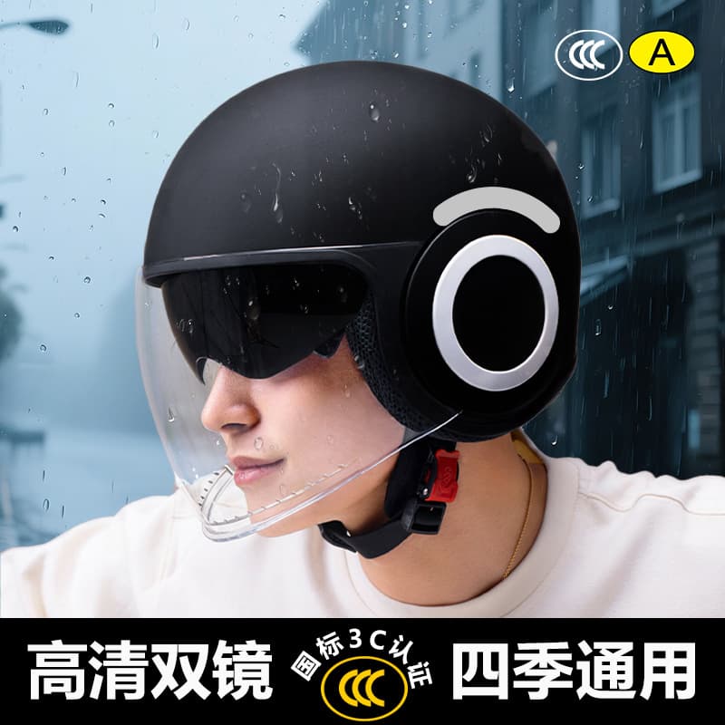 New Factory National Standard Electric Vehicle Helmet Unisex Winter Warm Battery Powered Bicycle Safety Helmet for All Seasons