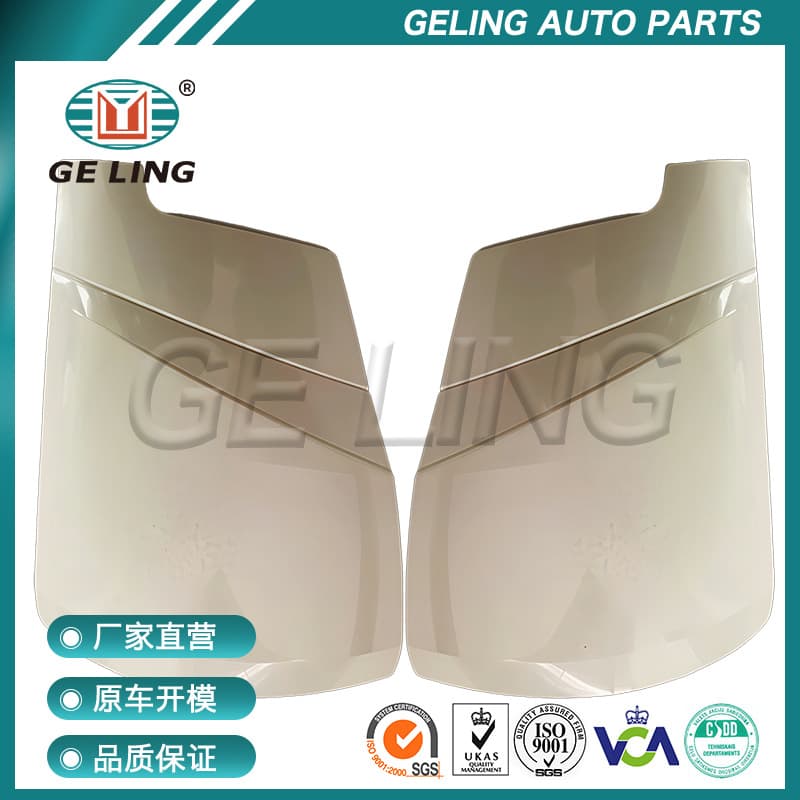 Truck Front Flat or Convex Corner Trim for Mitsubishi Canter Fuso 2012