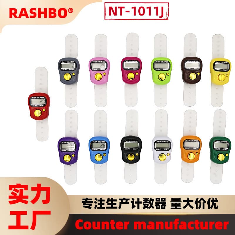 Nt-1011-1 Golden Button Electronic Counter Ring Counter Finger Counter Wholesale Counter Factory