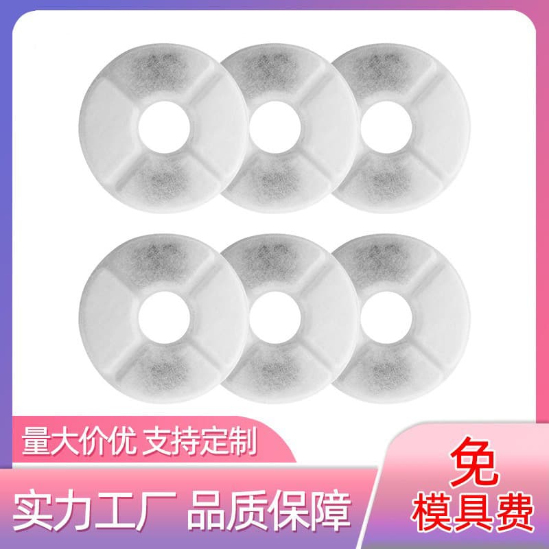 Factory Stock PP Cotton Filter Cartridge for Pet Water Fountain, Activated Carbon Filter Cotton, Pet Filter Cartridge Wholesale