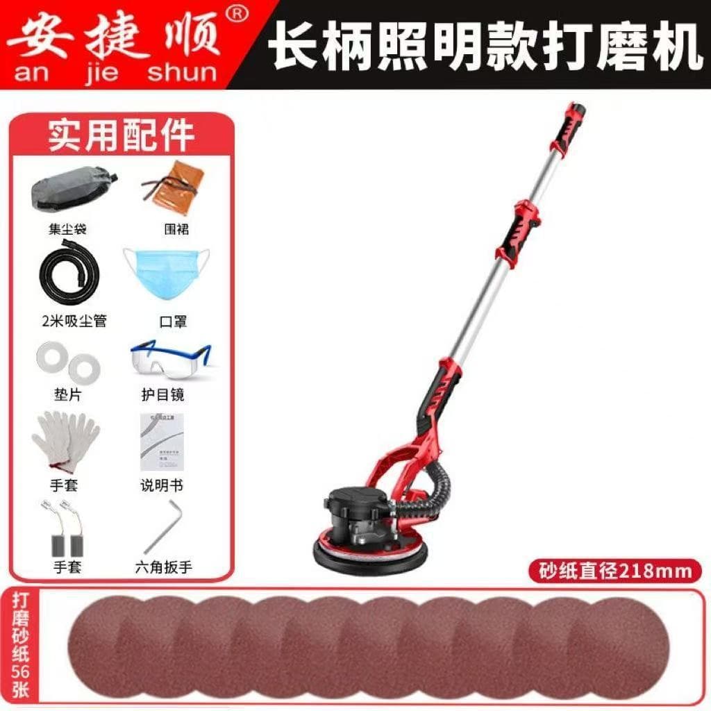 Short Handle Putty Sander Wall Sander Dust-Free Vacuum Polisher Wall Putty Grinding Machine