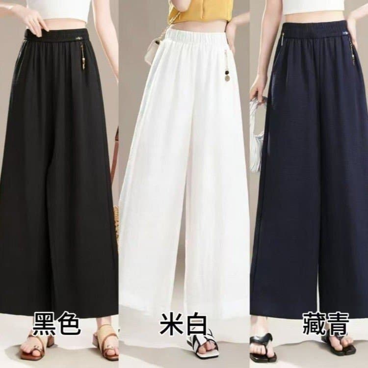 Fashion Casual Women's Loose Wide-Leg Pants, Plus Size, High-Waist, Slimming, Summer Lightweight