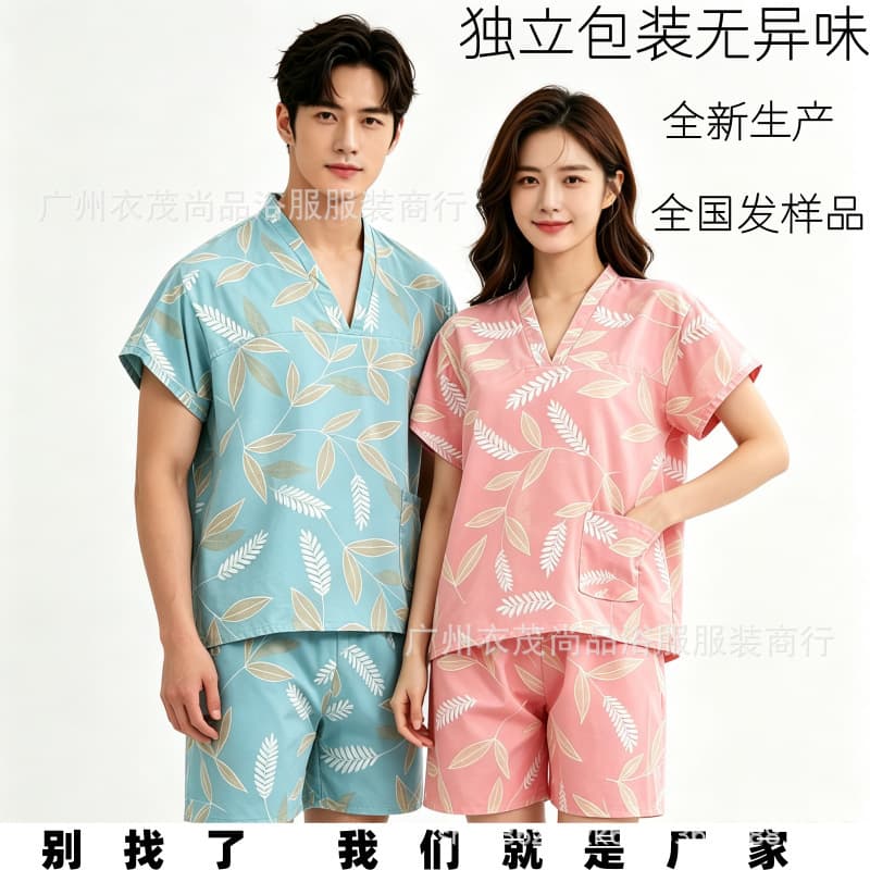 Disposable bath suits, steam sauna suits, wholesale beauty salon guest clothes, unisex pedicure suits, massage suits, sauna suits